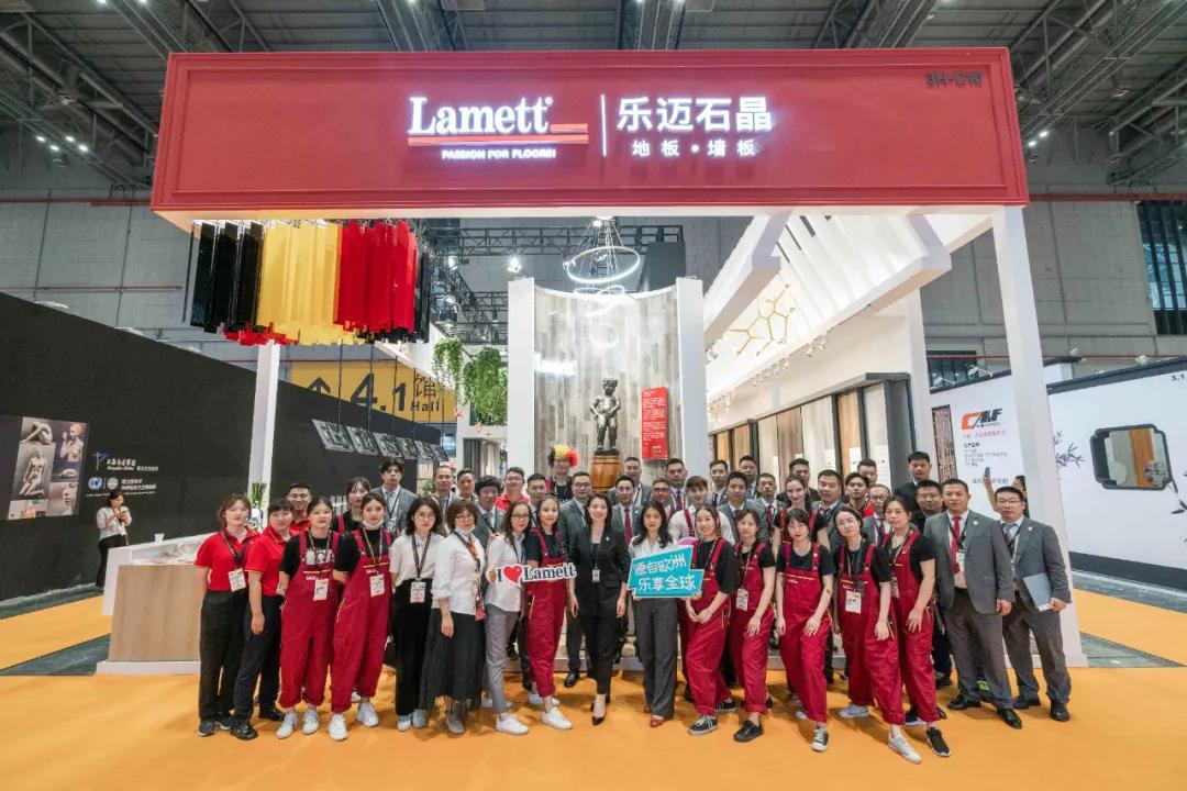 石晶品类新风口,乐迈石晶旗舰店开业发布会