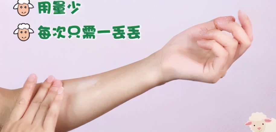 「推荐」19.9元/2罐绵羊油，全身可用，嫩回少女肌