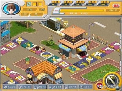 小时候的单机游戏合集,小时候的单机游戏名字大全