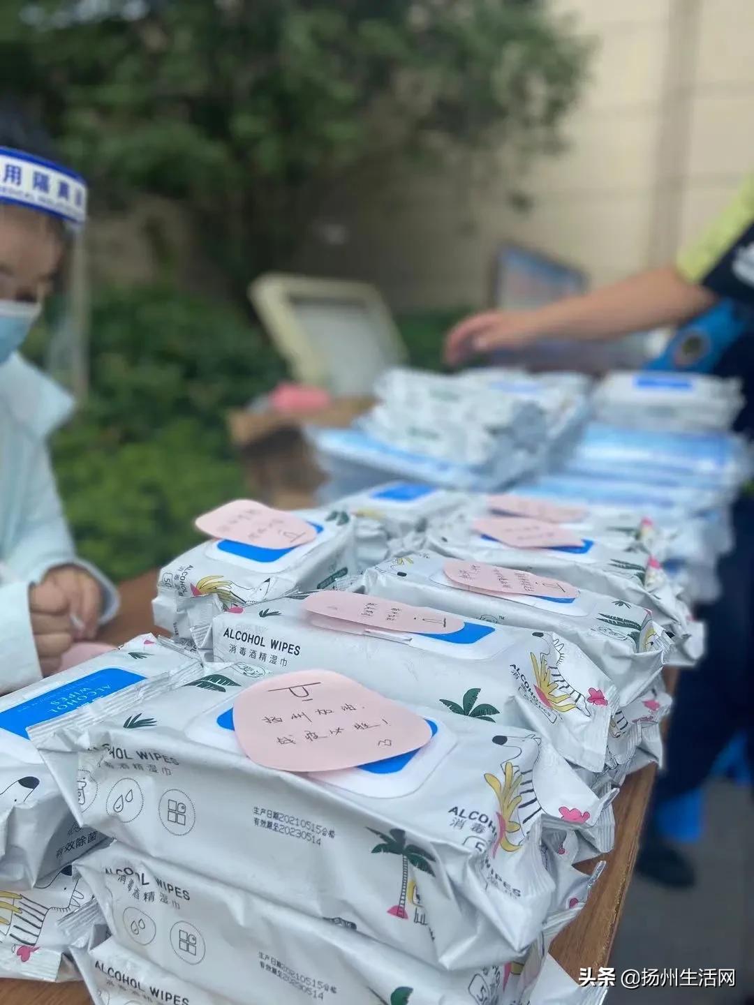 防控疫情期间物业管理小区,扬州物业疫情防控要求