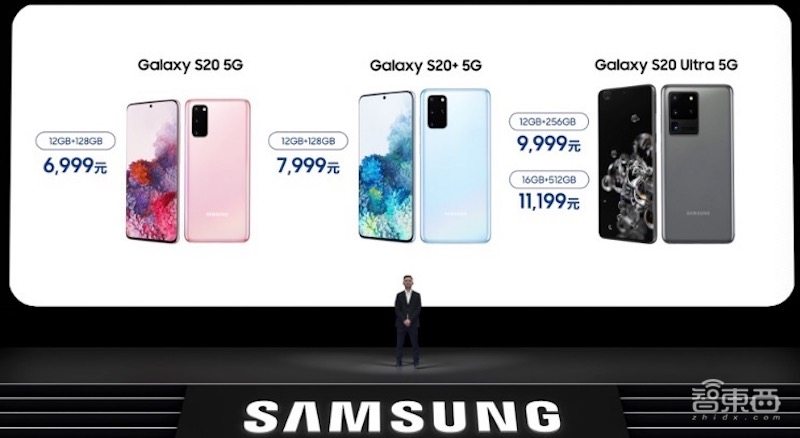 三星galaxy699,三星galaxys20全系列