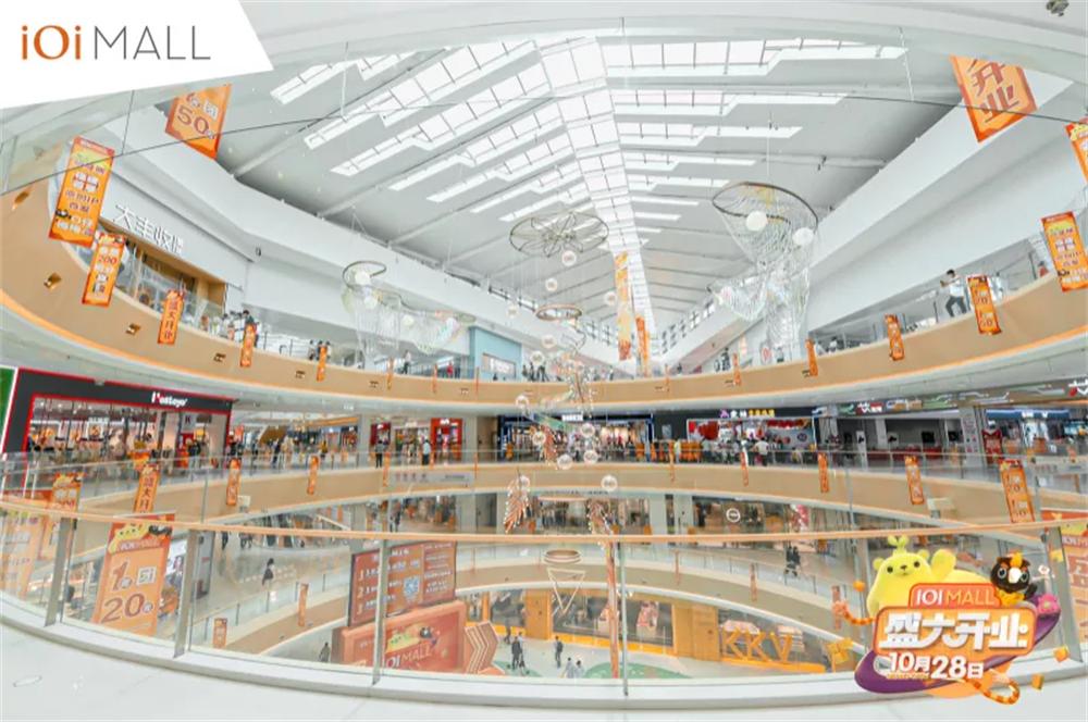 厦门ioimall有什么玩的,厦门ioimall入驻品牌