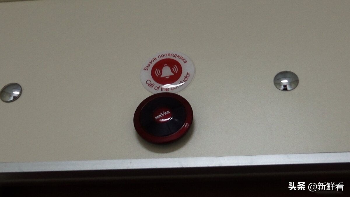 俄罗斯圣彼得堡火车卧铺,莫斯科到圣彼得堡的卧铺车厢怎样