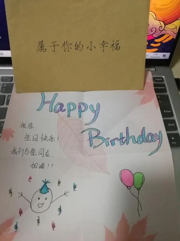 南沙|隔着口罩贴着心,素未谋面情相依!珠江街织就关爱入境集中医学观察人员暖心网