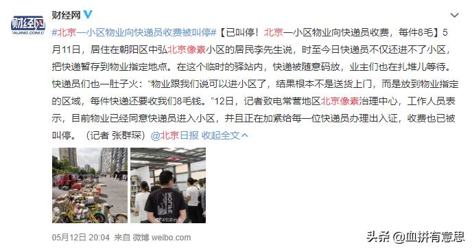 商住房就真的是坑吗,商住房到底有多可怕