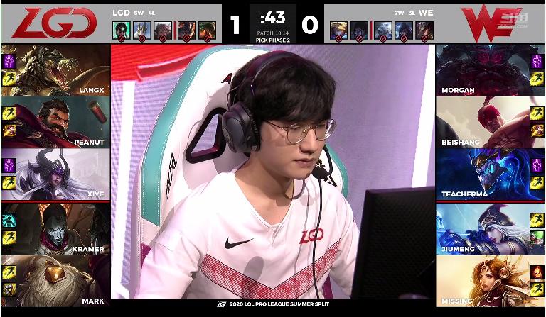 英雄联盟：马老师惨遭针对，LGD两局利落拿下WE，率先来到七胜