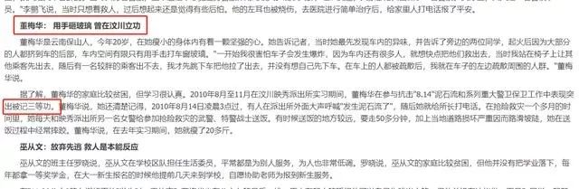 “阿盆姐”让世界迷上了云南，来认识一下这位90后云南妹子的生活