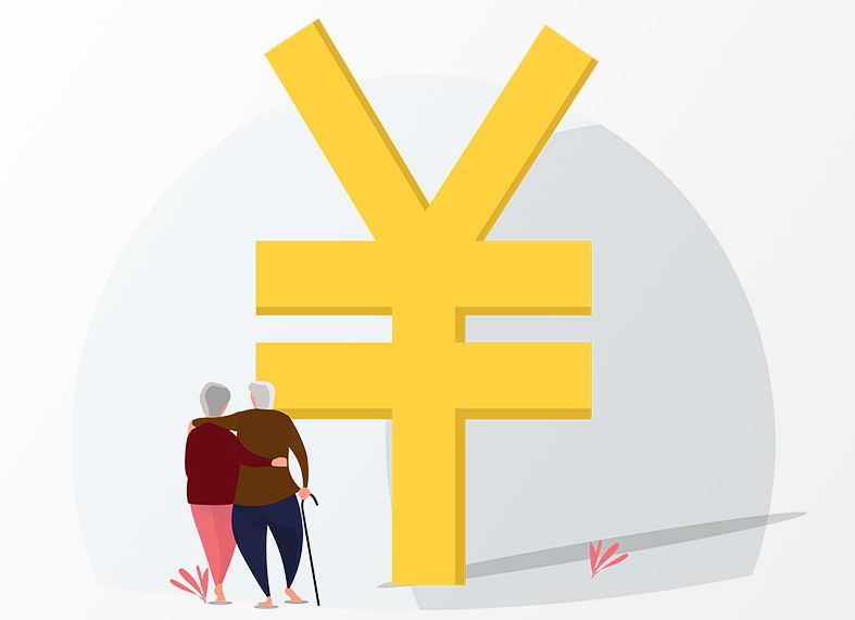 北京社保交15年是临时账户怎么办,北京社保分临时账户和永久账户吗