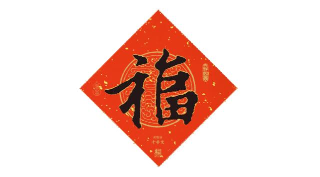 中国烹饪大师坐镇！徐州人的宴客厅在北区崛起！神还原童年美味！