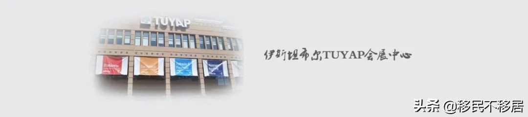 吉林市戴斯温德姆酒店,戴斯精选温德姆酒店