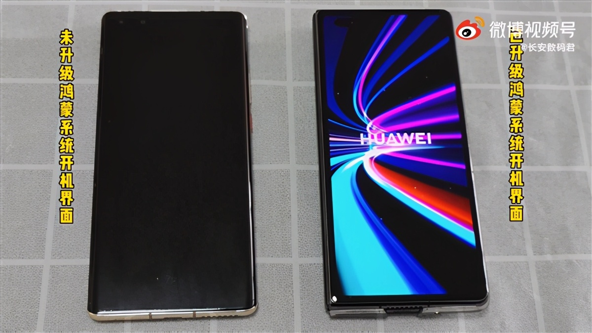 华为鸿蒙系统2.0开机动画,华为开机动画鸿蒙os