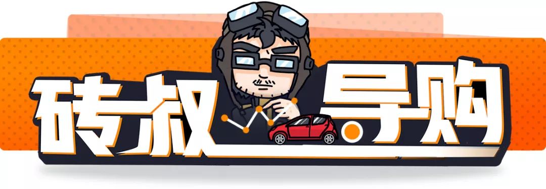 平均优惠2万这几款中型suv很亲民,性价比之选20万的suv就买这4款