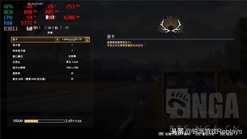 alienware外星人背部灯光,外星人全家桶颜值