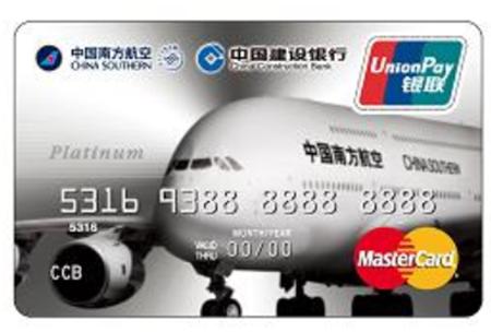 建行值得办的3张信用卡,建行值得办的信用卡2021