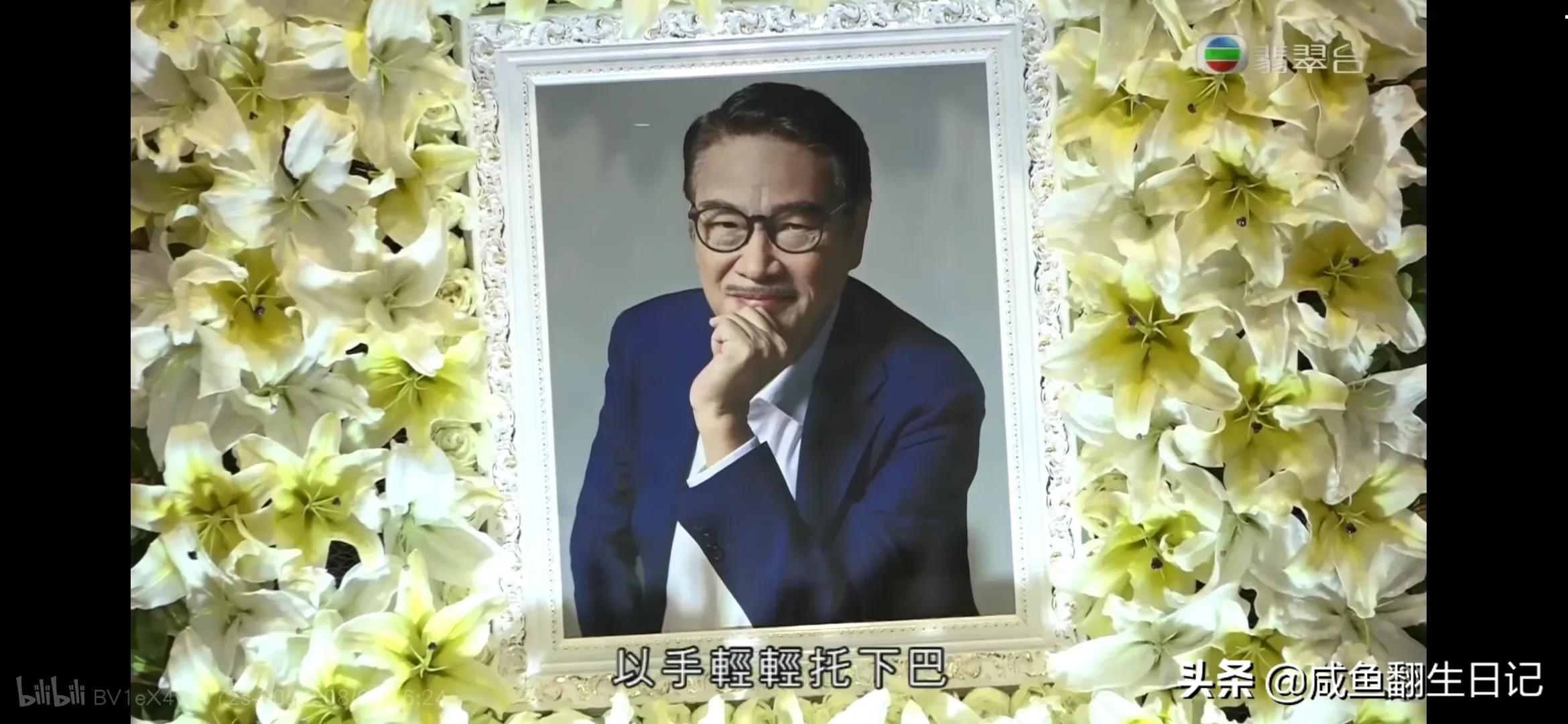 吴孟达以后有机会再合作吧,吴孟达我先走了有机会再合作剧照