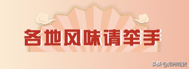 春节最值得去的五个地方,过年期间旅游攻略最新