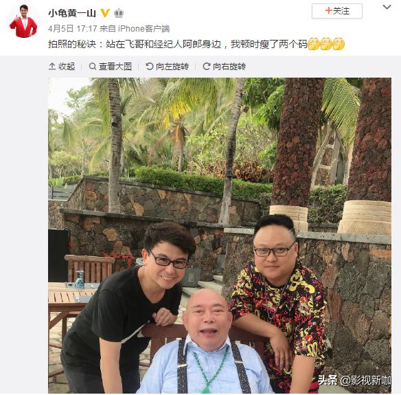 少林足球大师兄经典片段,少林足球大师兄动态图