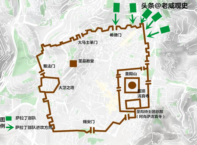 十字军东征后耶路撒冷的最终归属,十字军东征和君士坦丁堡的陷落