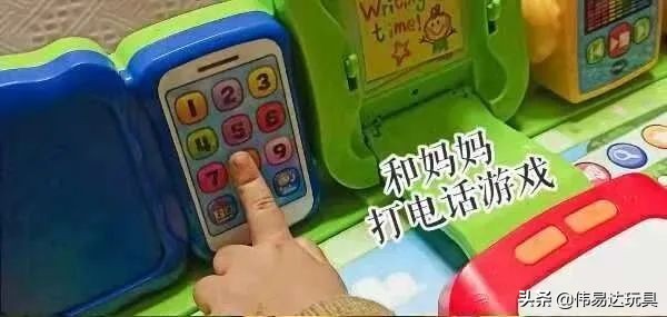 伟易达学习桌豪华版,伟易达学习桌团购