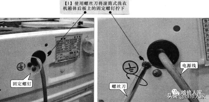 海尔滚筒式洗衣机怎么用,滚筒式洗衣机轴承怎么拆卸