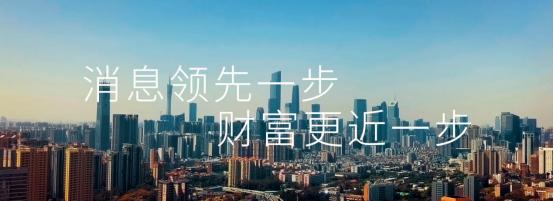 中国新增15家肉企对华出口,俄罗斯23家乳制品企业获输华资格