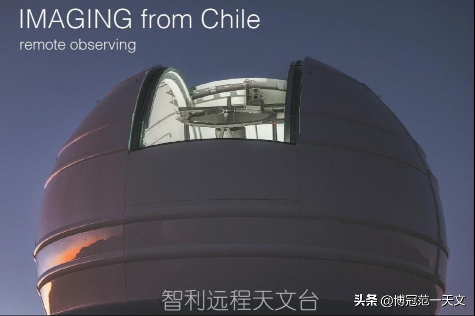 DP大佬带你一起去智利玩远程天文摄影,200美刀一小时