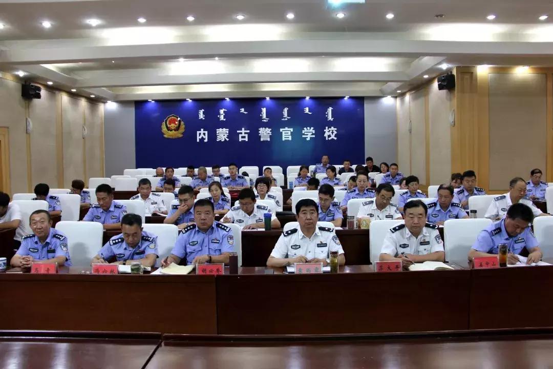 始终坚守初心牢记使命恪尽职守,牢记使命时刻心存敬畏