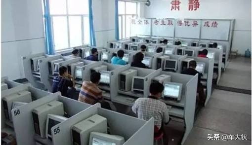 怎样查科一科二科三科四的成绩,科一科二科三科四的考试内容