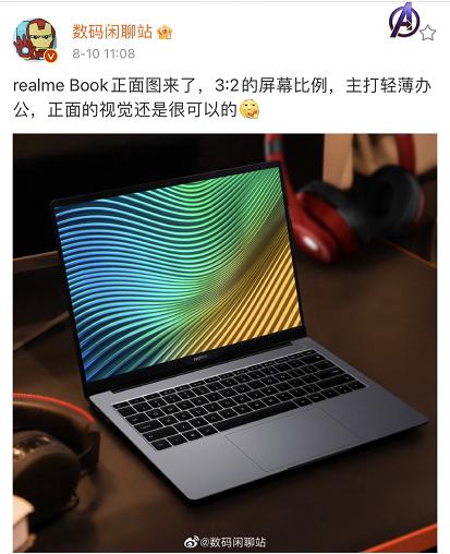 realmebook跨屏互联与华为的区别,realmebook对比matebook