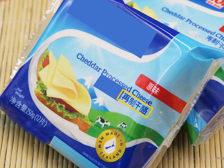 芝士奶酪是酸的吗,芝士奶酪是甜的还是咸的