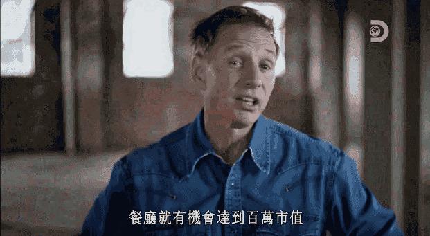 90天把100块变成100万大挑战,90天把100元变成100万