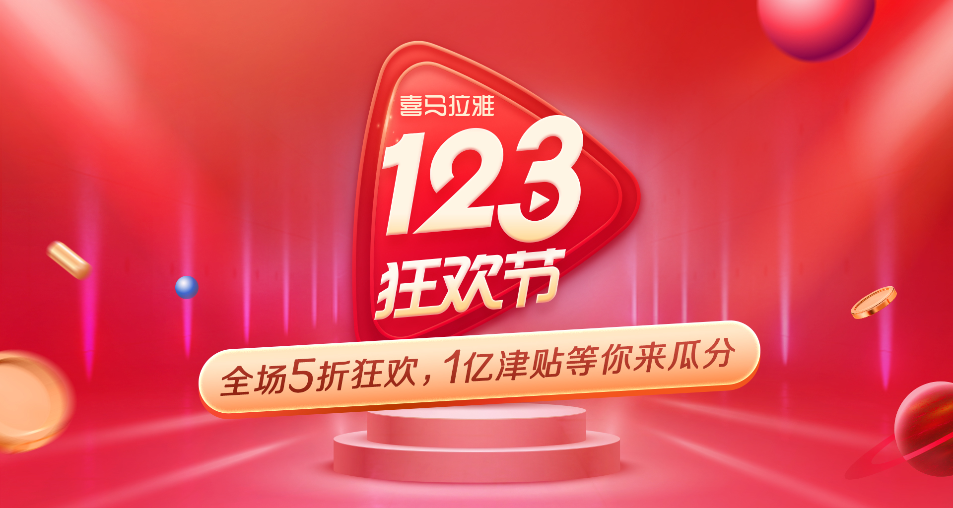 小学生暑假日记100字20篇,小学生暑假的日记怎么写20篇