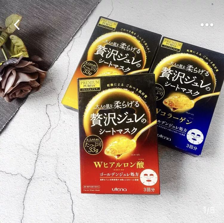 适合皮肤干容易出痘的面膜,长痘泛红肤色暗沉面膜