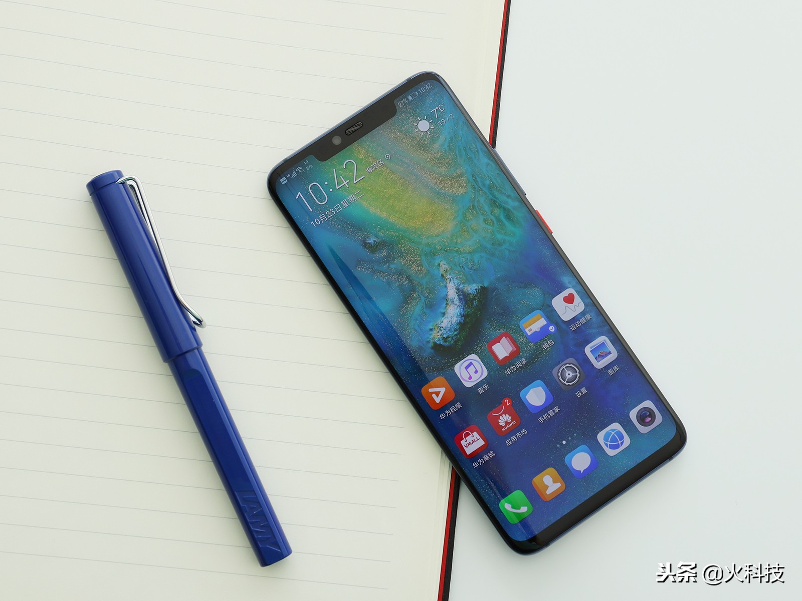 国产手机遥遥领先,国产最好第一名手机