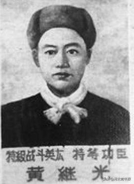 抗美援朝山河已无恙英雄请回家,抗美援朝英烈回国山河已无恙