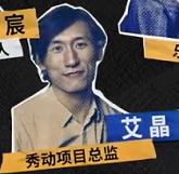 乐夏2都有什么队,乐夏2有哪些乐队