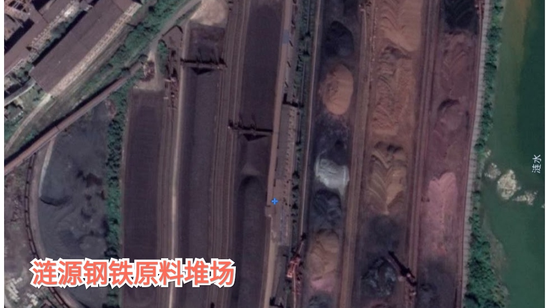 中国钢铁工业,华菱钢铁跟重庆钢铁哪个好