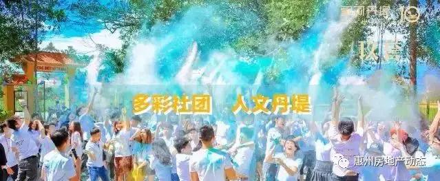 惠州大湾区星河丹堤,惠州大亚湾星河丹堤大平层