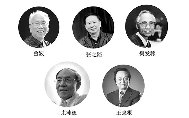 班主任推荐订的杂志，有些真是“一言难尽”|儿童杂志亲测