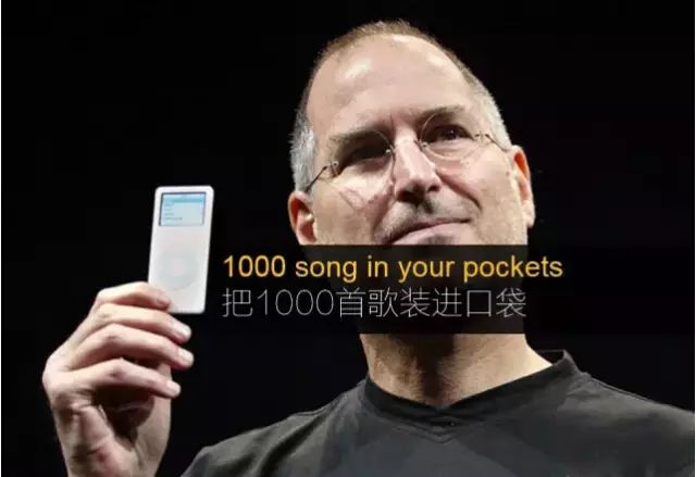 爆款文案的7种文案套路,5大技巧让你的文案引爆朋友圈