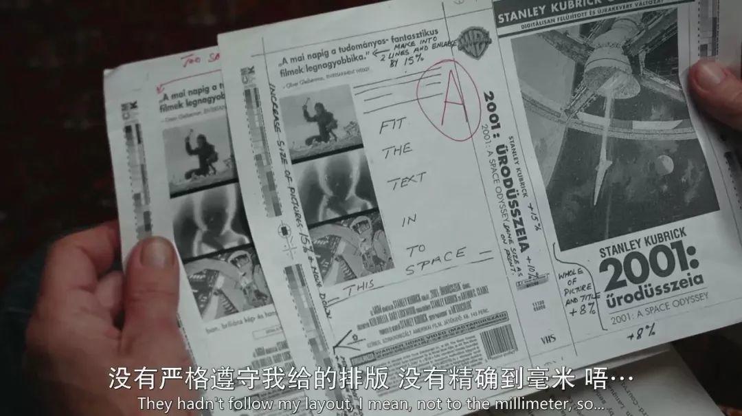 他把偶像拉下神坛