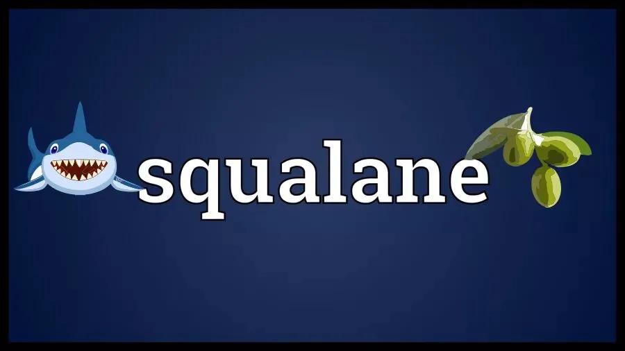 角鲨烷和角鲨,角鲨烯和鲨烯的区别