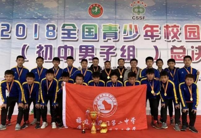 点赞教练,95后教练带队获全国冠军