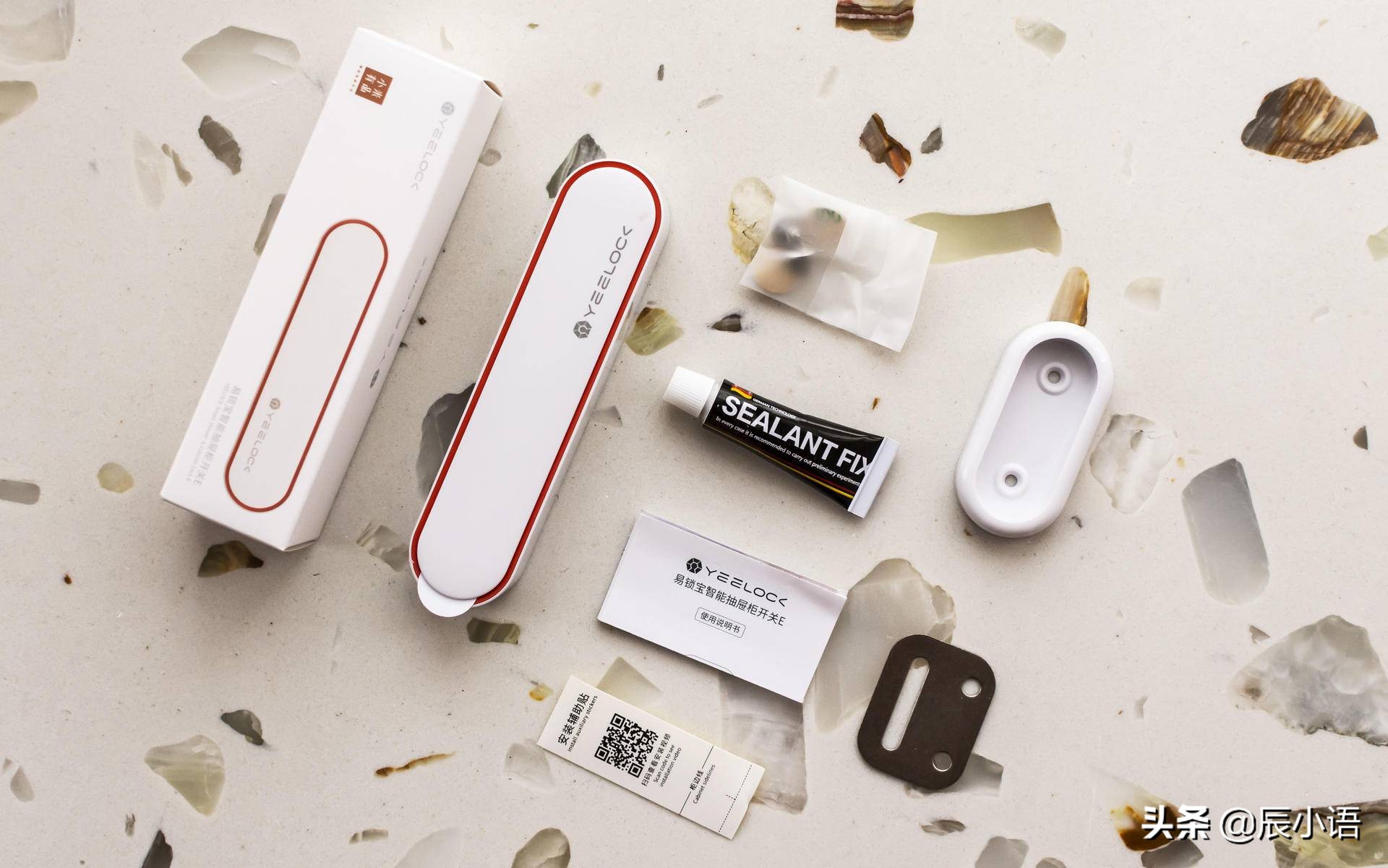 无需打孔抽屉锁,易锁宝智能抽屉锁