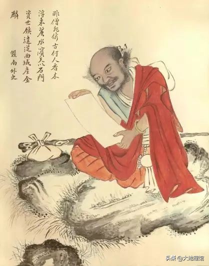 老祖宗留下的家谱,中国最古老完整的家谱