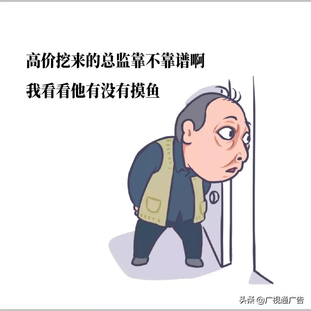 苏大强的表情包,苏大强表情包小视频