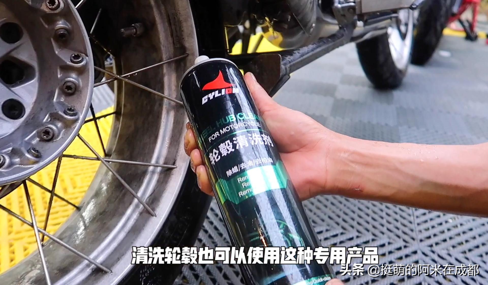 如何正确的清洗摩托车,平常都是怎么清洗摩托车的