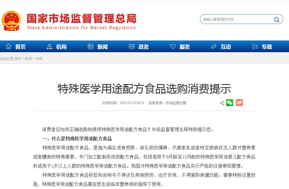 假奶粉喝出的大头娃,假奶粉喝了的症状图片