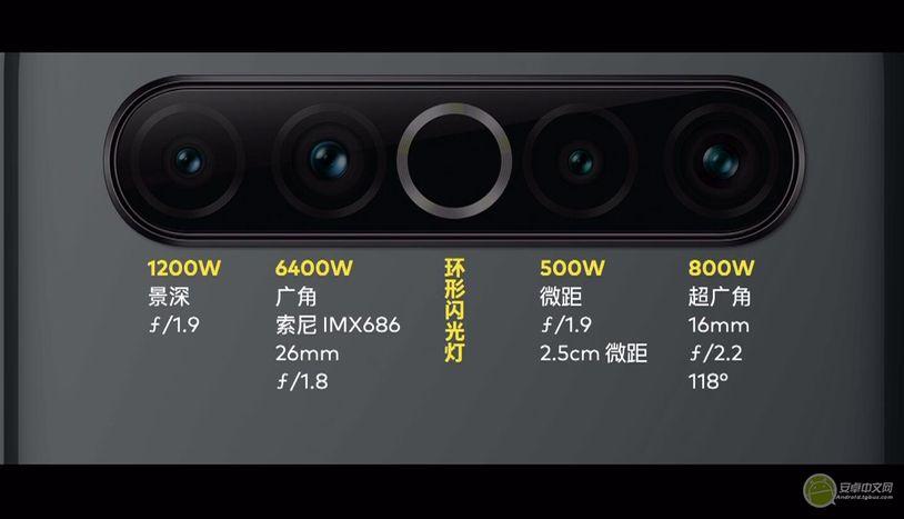 魅族17首批支持5g手机,魅族17首次曝光真无孔设计首款5g