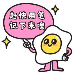 社保卡忘了密码能打12333激活吗,社保卡密码忘了打12333能找回吗